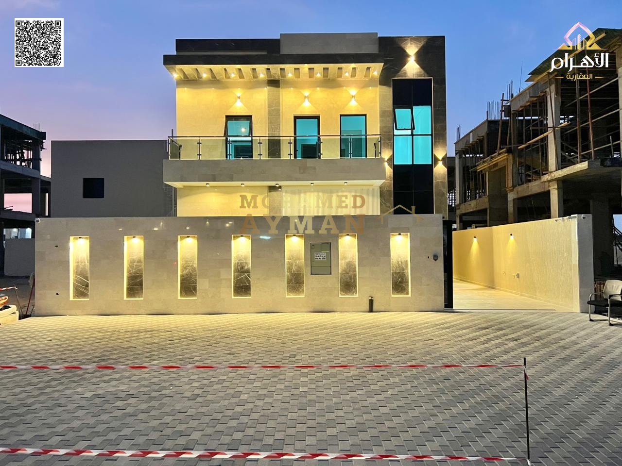 Family 4 Bedroom Villa | Al Zahya | 1.54M Including Fees