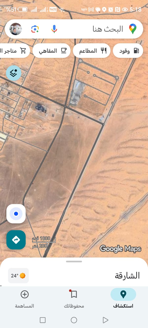 Prime Industrial Land for Sale in Al Sajaa Industrial Area – Sharjah12