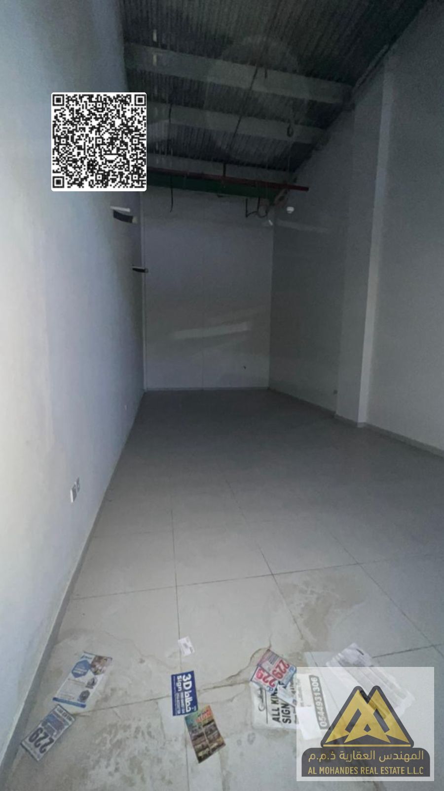 Commercial Shops for Rent – Al Jurf 2 | Ajman