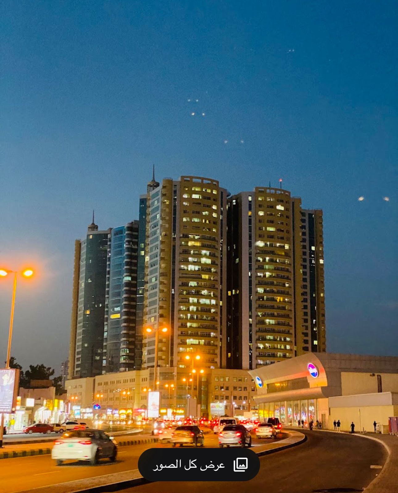 A rare investment opportunity: a two-bedroom apartment for sale in Ajman, located in Al Rashidiya 1, very close to Safeer Mall and Nesto Mall. It feat