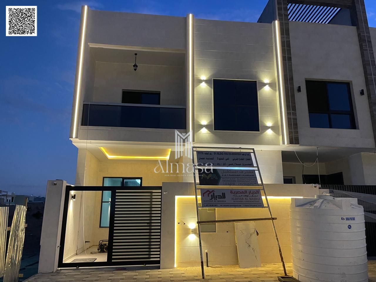Townhouse for sale in Al-Haliyo 2, registration fees included