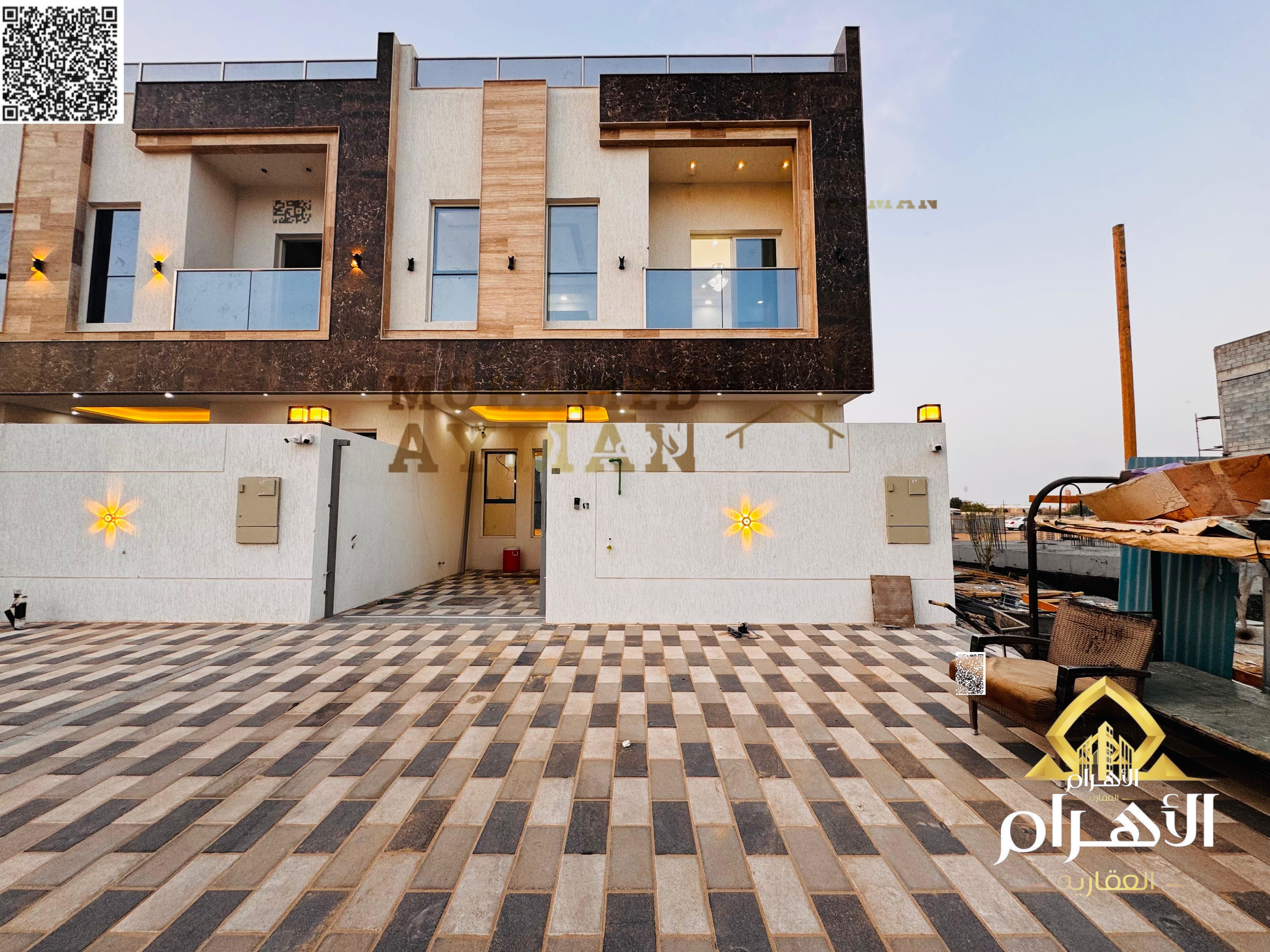 Villa for Sale in Al Yasmeen | 5 Bedrooms | Two Floors + Rooftop | Attractive Price