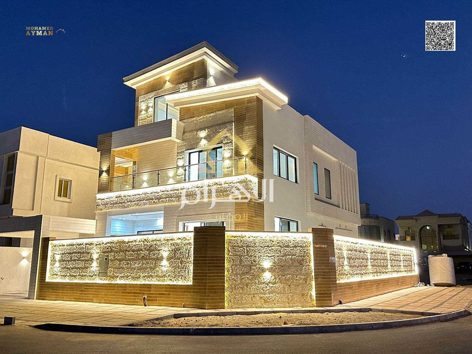 Corner Luxury 6-Bedroom Villa for Sale in Al Yasmin