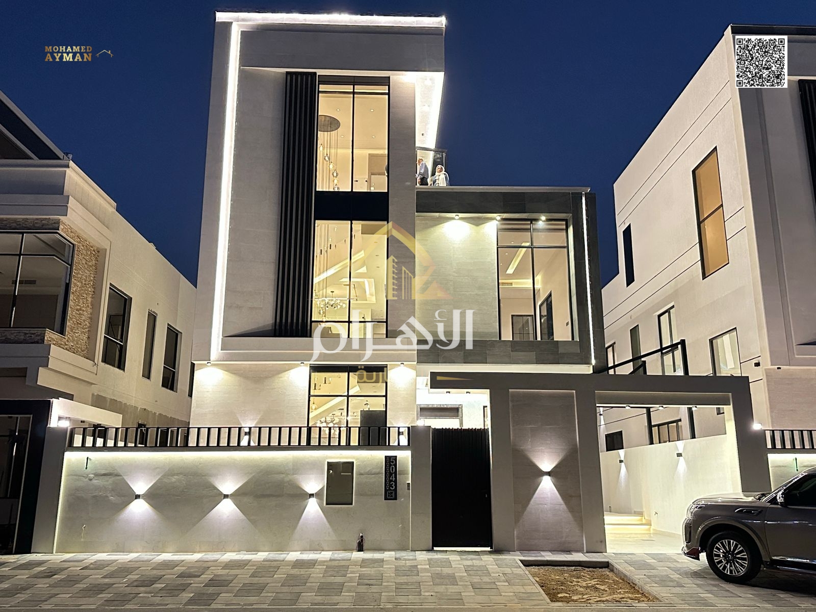Villa for Sale in Al Yasmin | 2 Floors + Roof