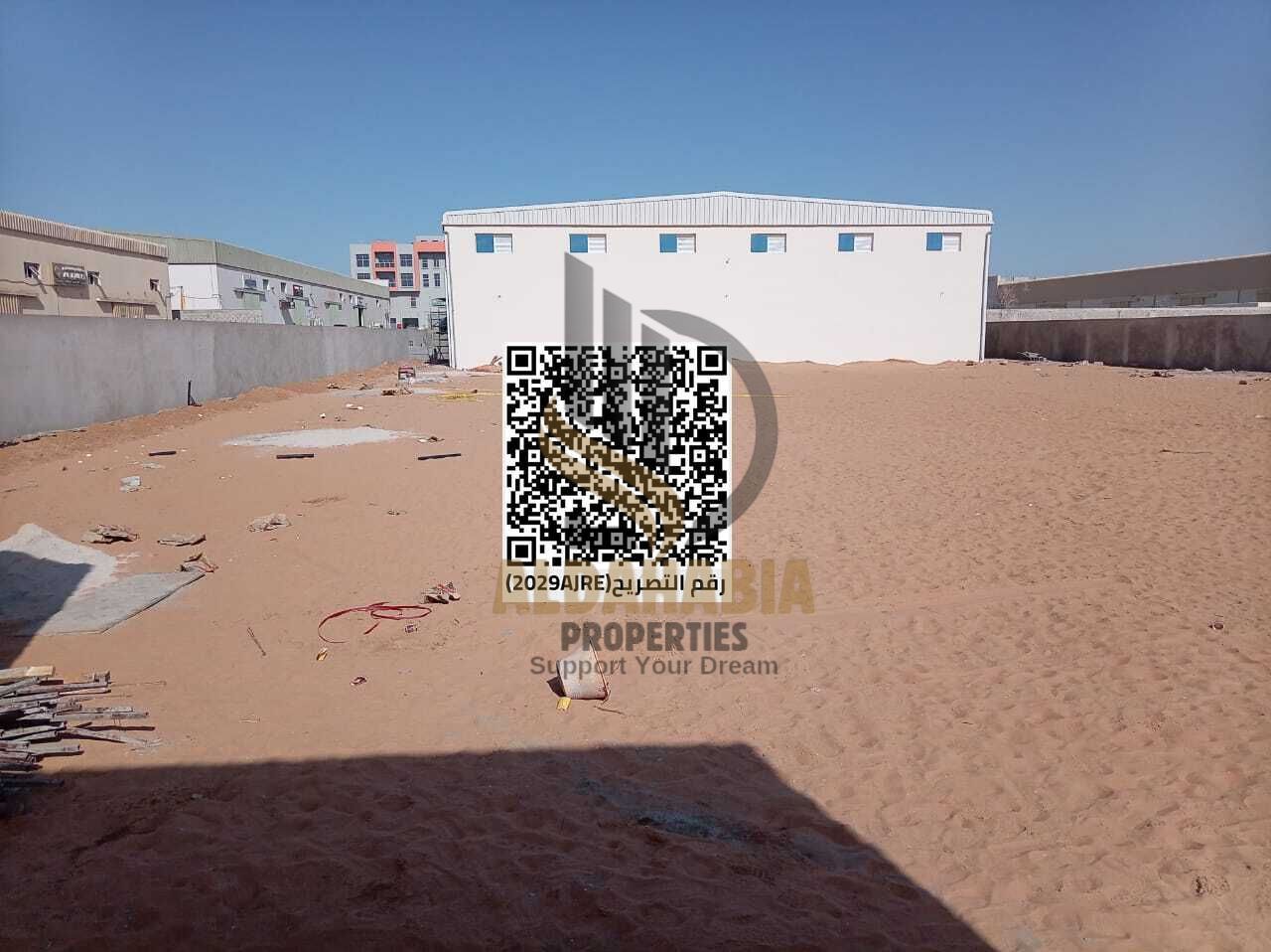 For Sale or Rent | Prime Industrial Property – Umm Al Thuoob