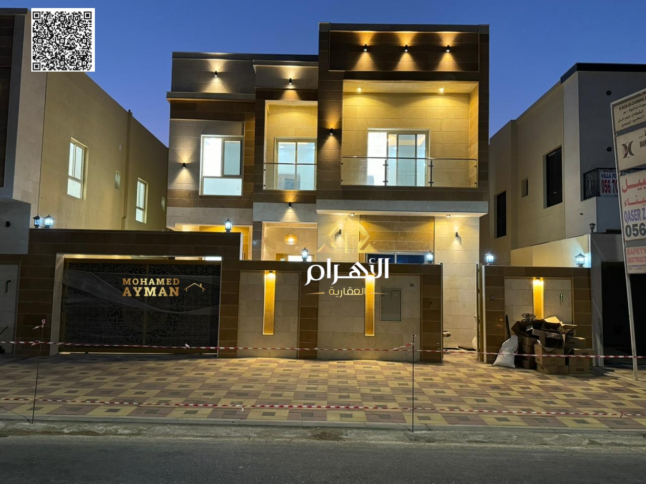 Villa for Sale | 5 Bedrooms | 2 Floors | Facing Garden Roundabout – Al Yasmin