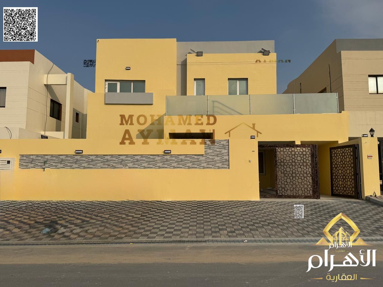 For Rent in Al Rawda 3 | First Floor Only | 4 Master Bedrooms | Spacious Area
