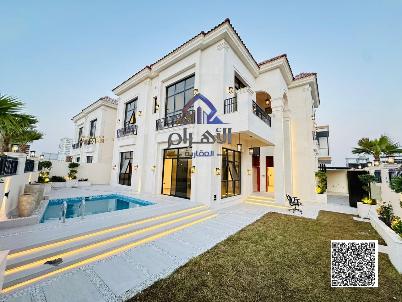Corner Villa for Sale | 5 Bedrooms | Overlooking Al Hamidiya Park – Al Yasmin