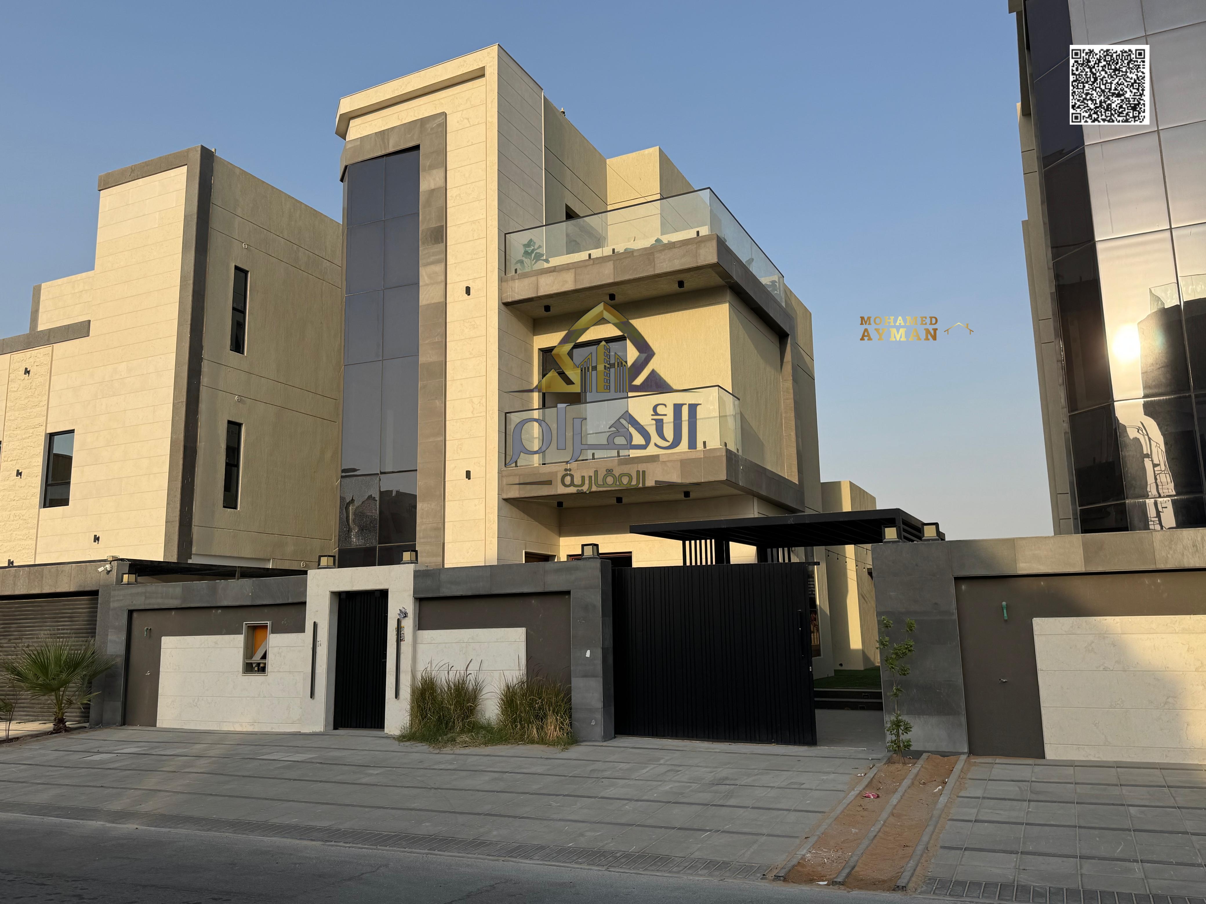 Villa for Sale | 5 Bedrooms | 2 Floors + Roof | Al Yasmin