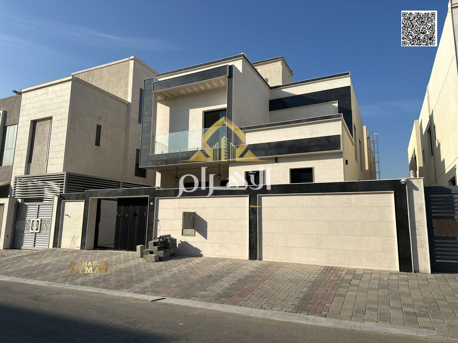 Villa for Sale | 4 Bedrooms | 2 Floors + Roof | Al Yasmin