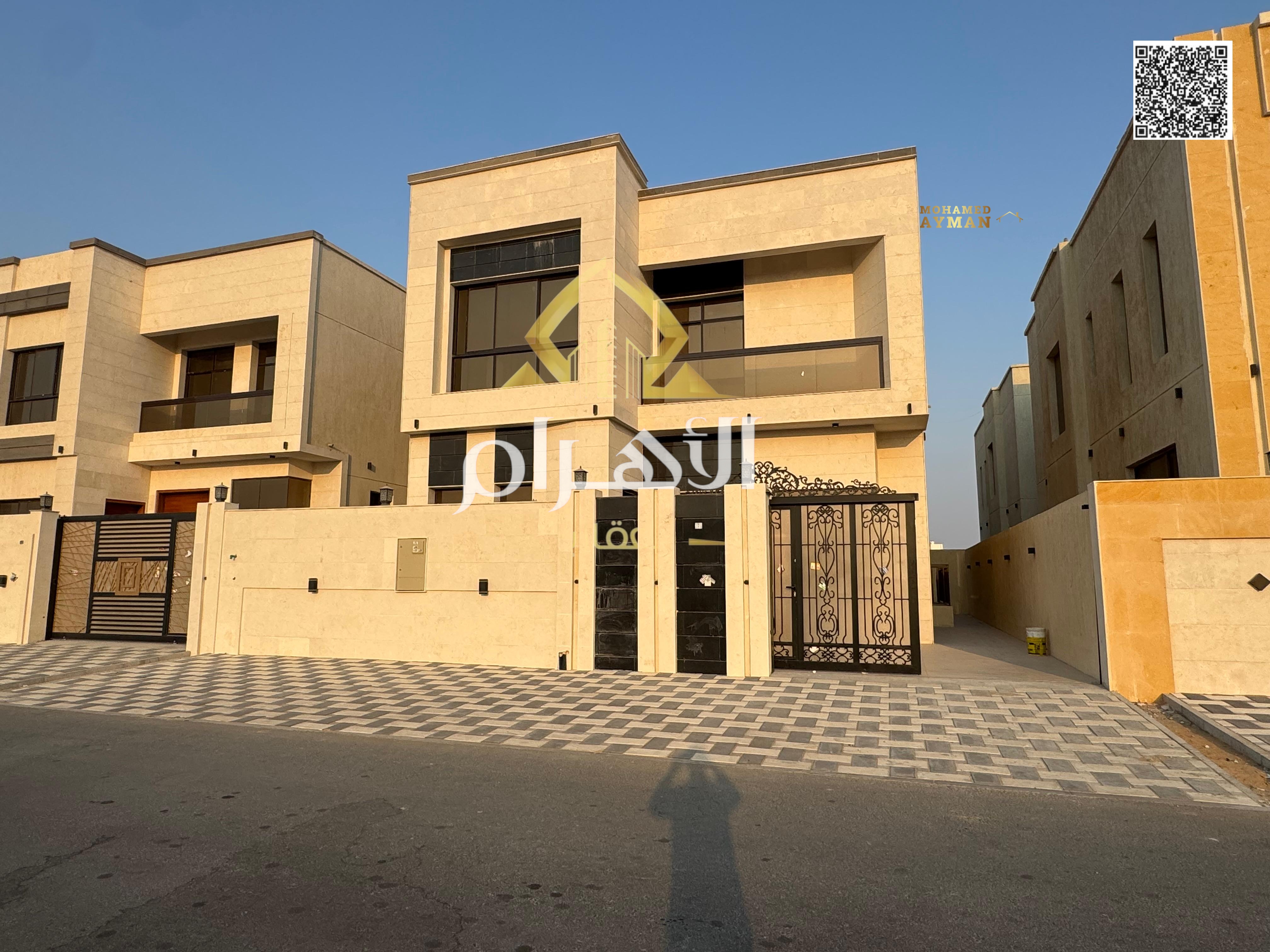 5-Bedroom Villa for Sale in Prime Al Yasmin Location | Fees Included