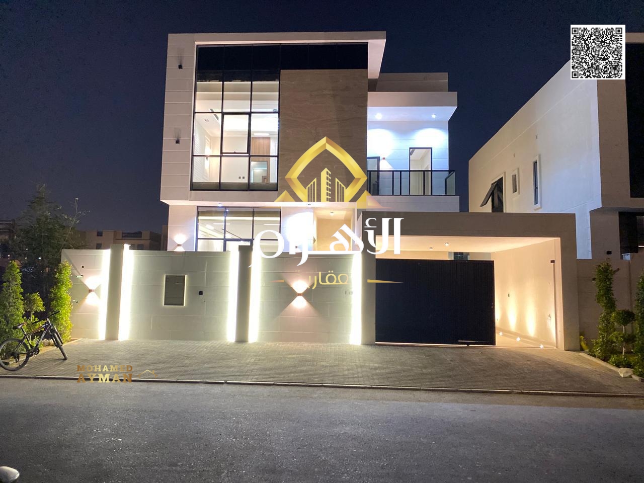 5-Bedroom Villa for Sale | Electricity, Water & AC Connected | Al Yasmin