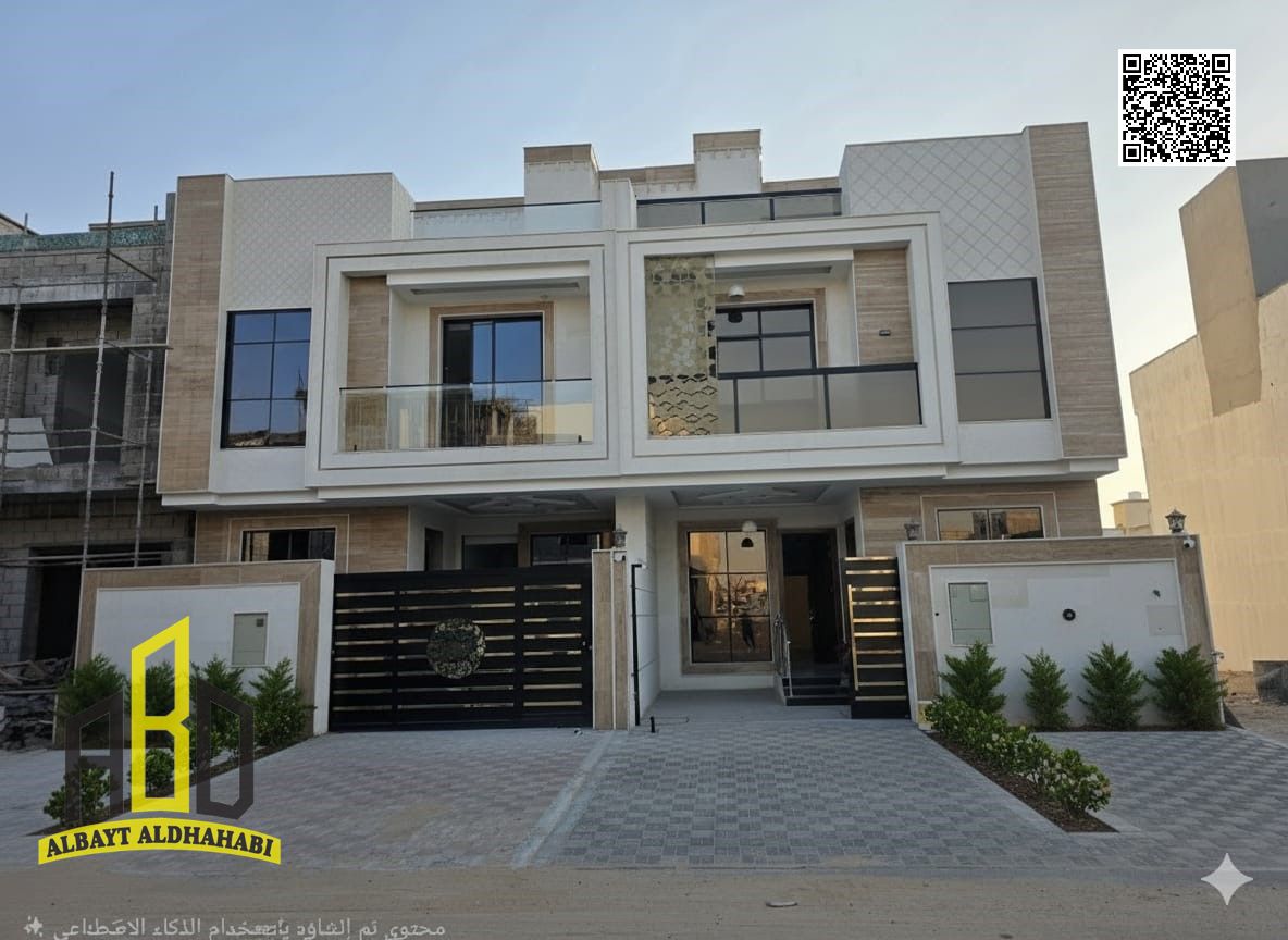 Elegant Townhouse for Sale in Al Yasmeen – 5 Bedrooms with Private Roof | All Fees Included