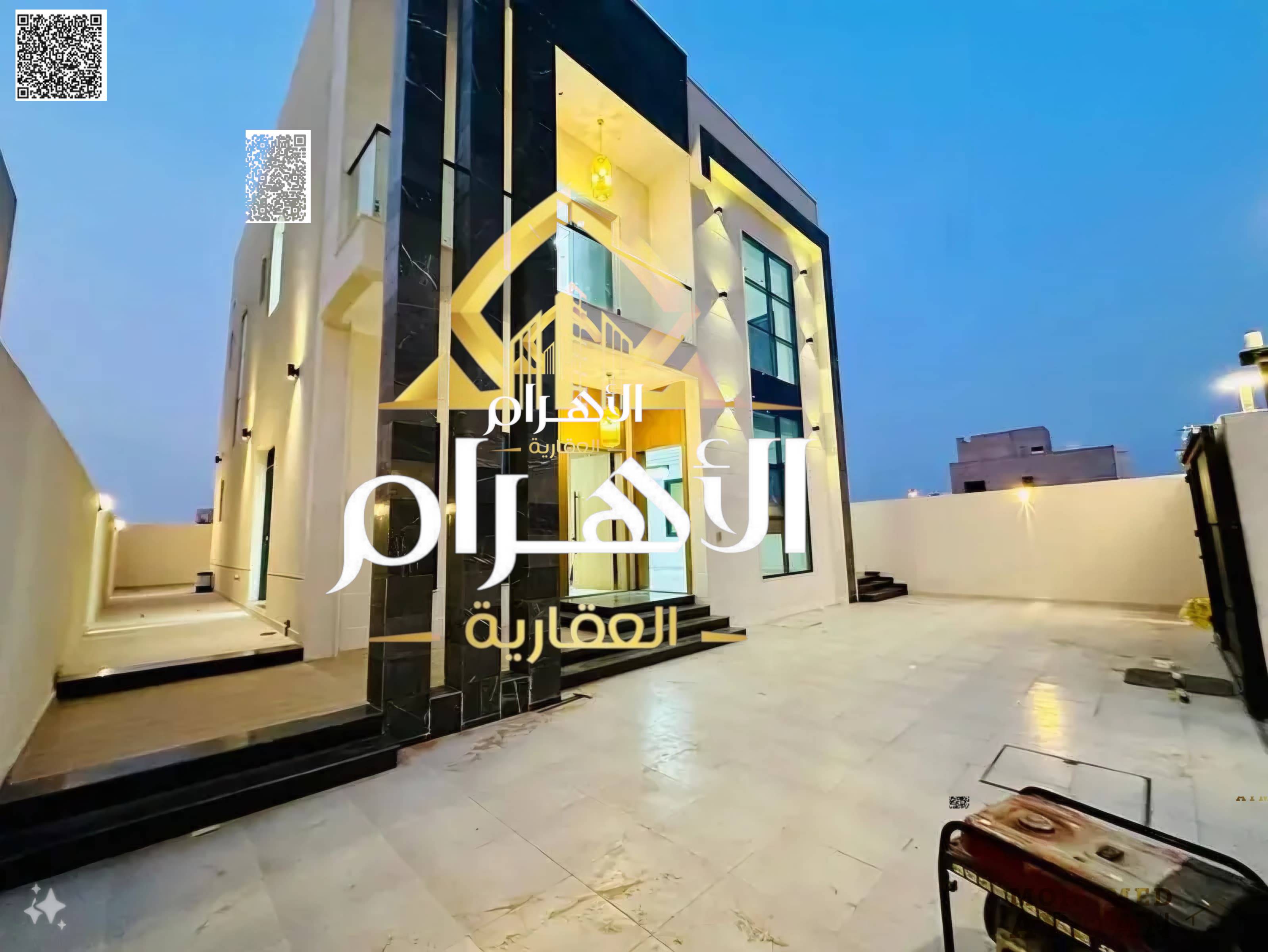 Prime 4-Bed Villa Opportunity in Al Zahya, Ajman
