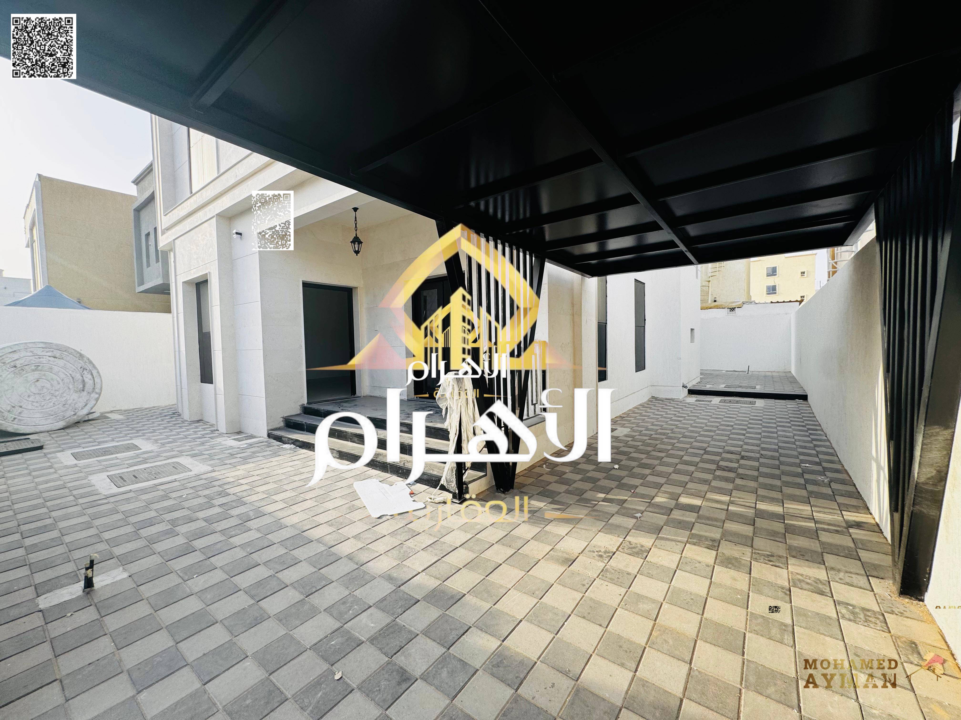 Great Opportunity in Al Zahya – 5 Bedrooms, Two Floors, 1.45M