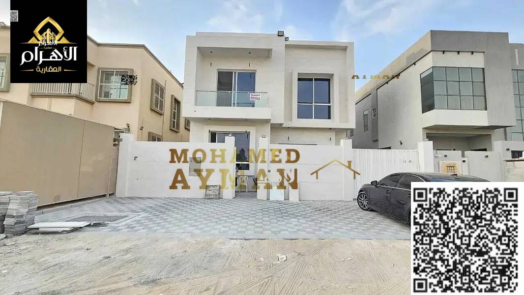 Great Deal! Fully Serviced Villa (Electricity & Water) in Al Yasmeen