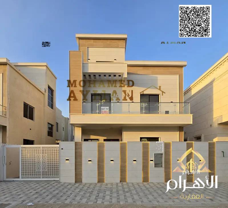 For sale: Prime location directly opposite the mosque and close to all services.