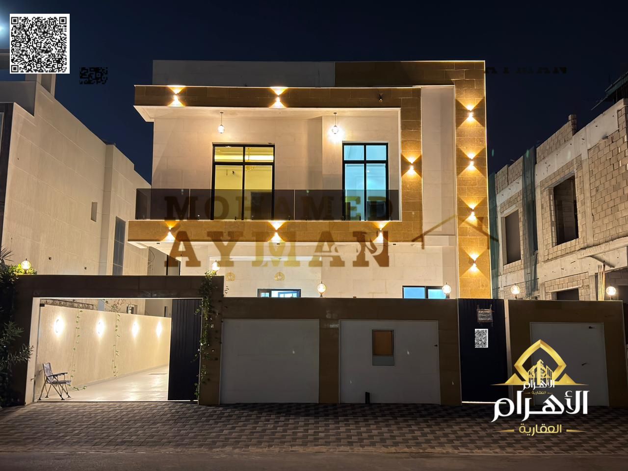 5-Bedroom Villa in Al Yasmeen | 2 Floors | 3014 sqft Plot | 3200 sqft BUA | AED 1.75M