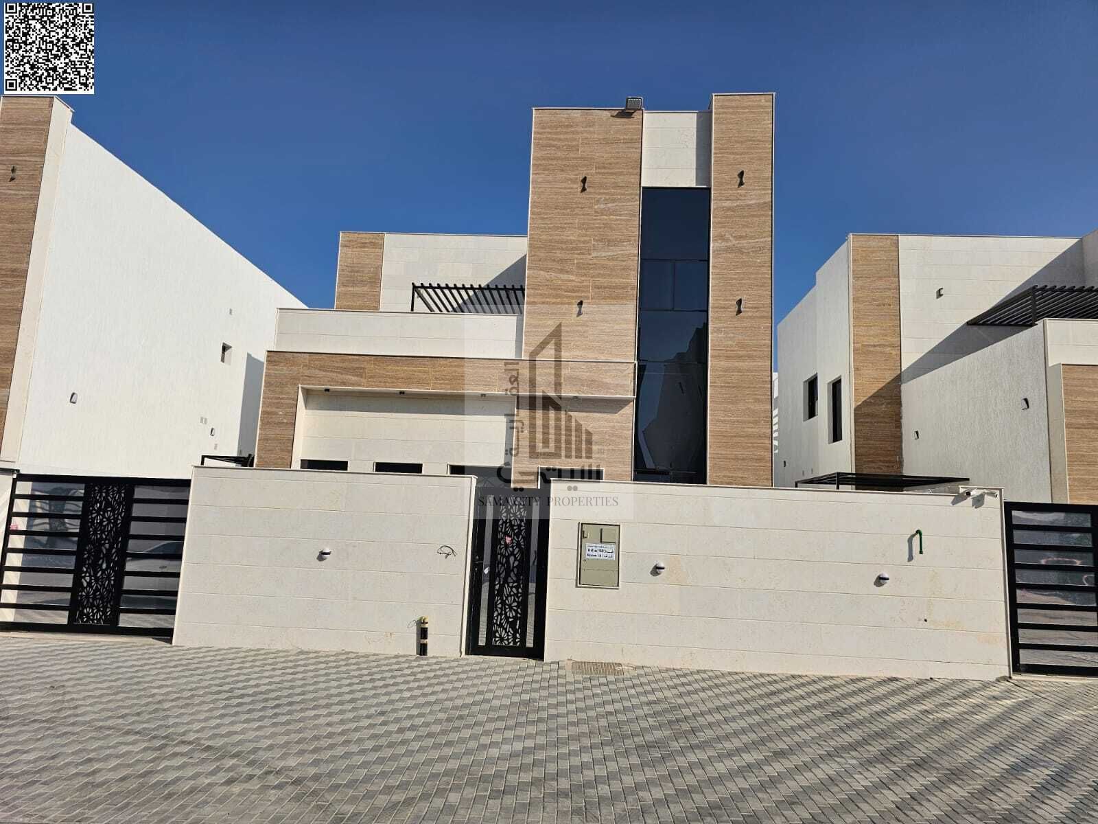 Villa for Sale in Al-Haliyo 2 Features: • 4 Master Bedrooms • Majlis with Bathroom • Living Room with Bathroom • Main Kitchen • Maid's Room • L