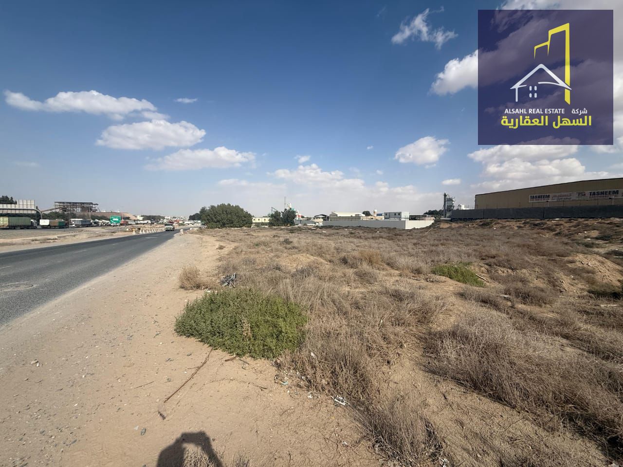 Prime Land Plot for SaleOld Sajaa – Opposite the Cement Factory On Main Street 97
