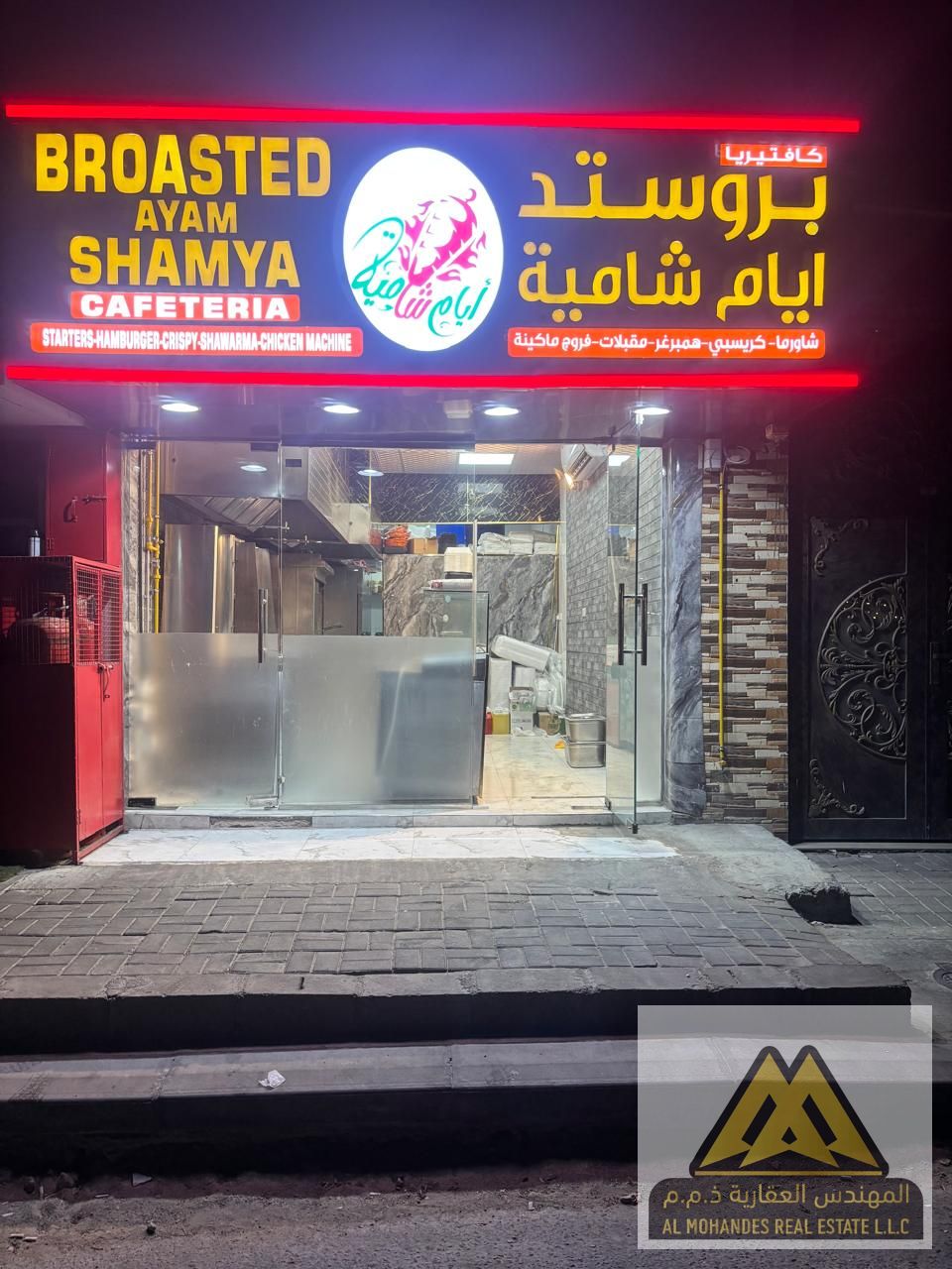 Cafeteria for Rent – Ajman | Al Nuaimiya 3