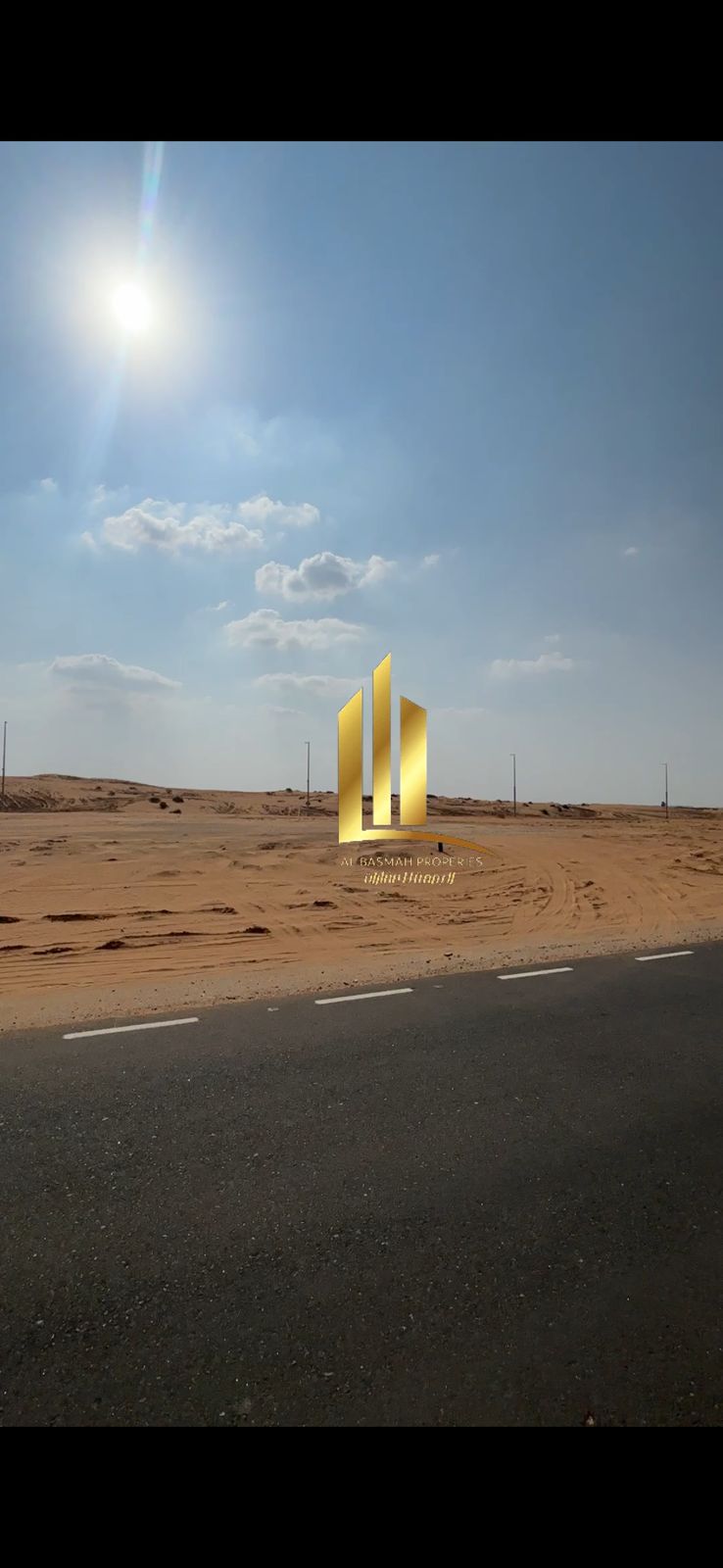 Commercial land for sale in Mazir'ah - Sharjah