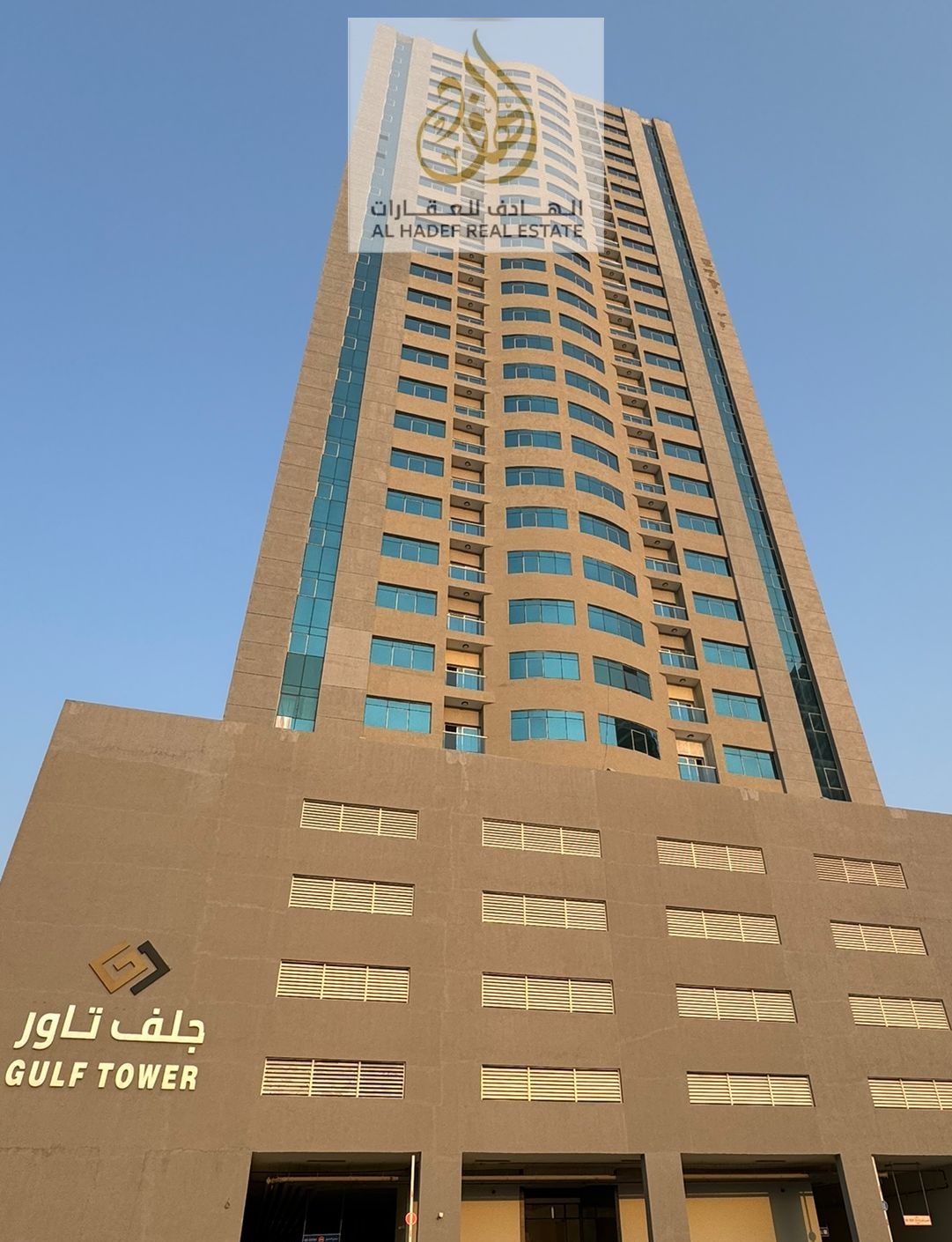 Two bedrooms and a living room with two bathrooms in a new tower, prime location with an open view, close to Sheikh Mohammed Bin Zayed Road, at a very