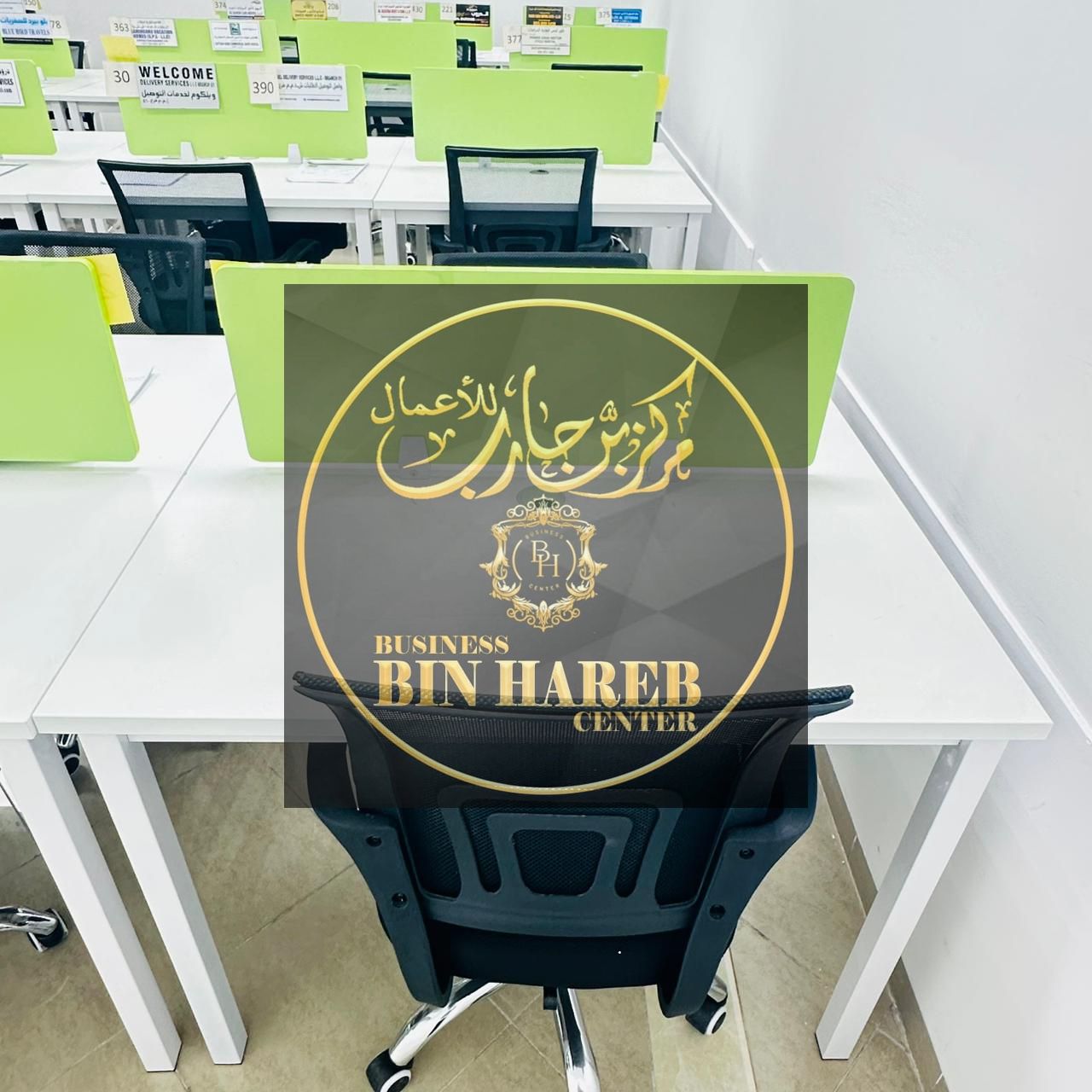 Ideal Office for Your Company or Consultancy Firm in Ajman