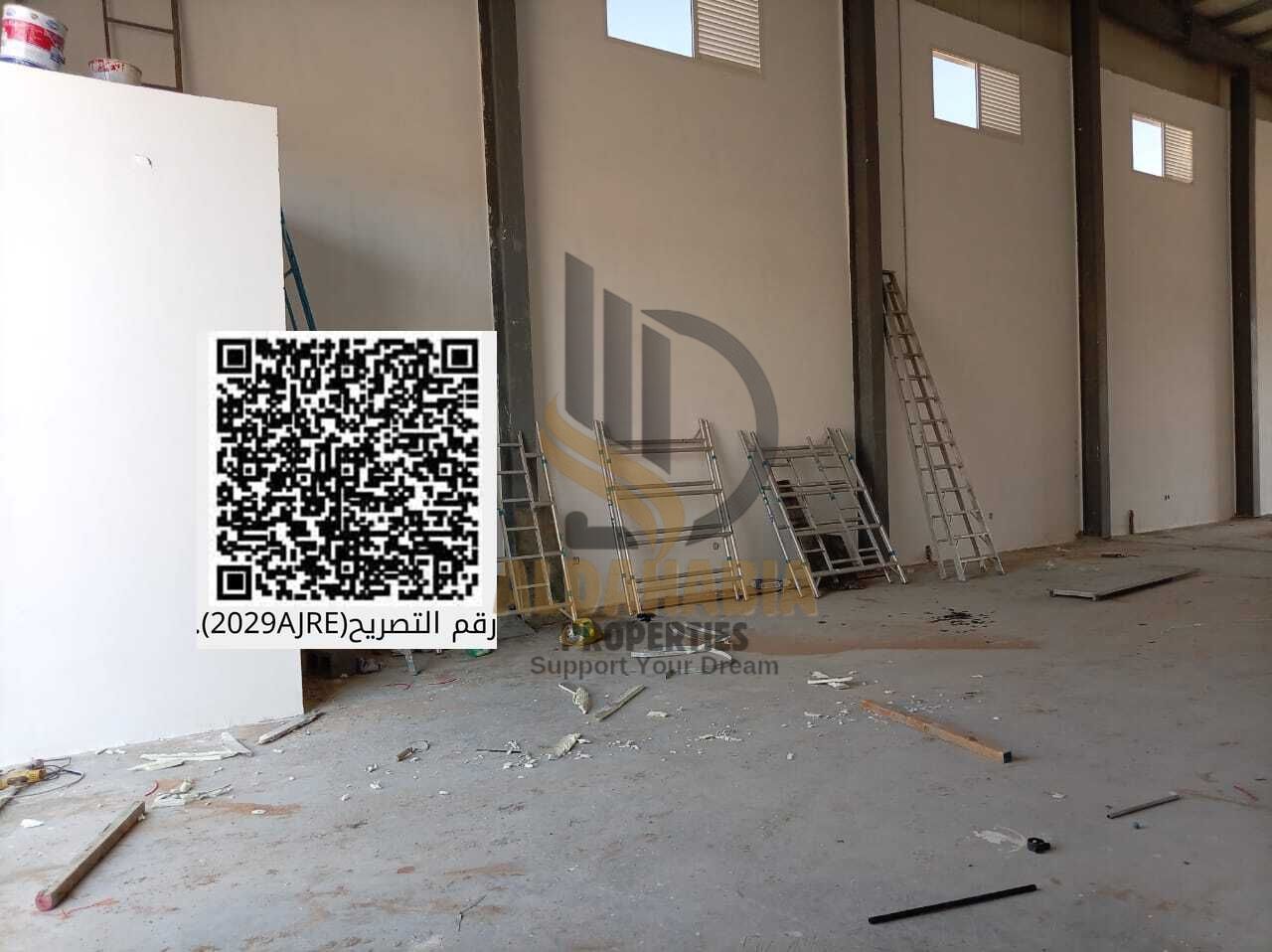 For Sale – Prime Industrial Property in Umm Al Thu’ub – Ajman