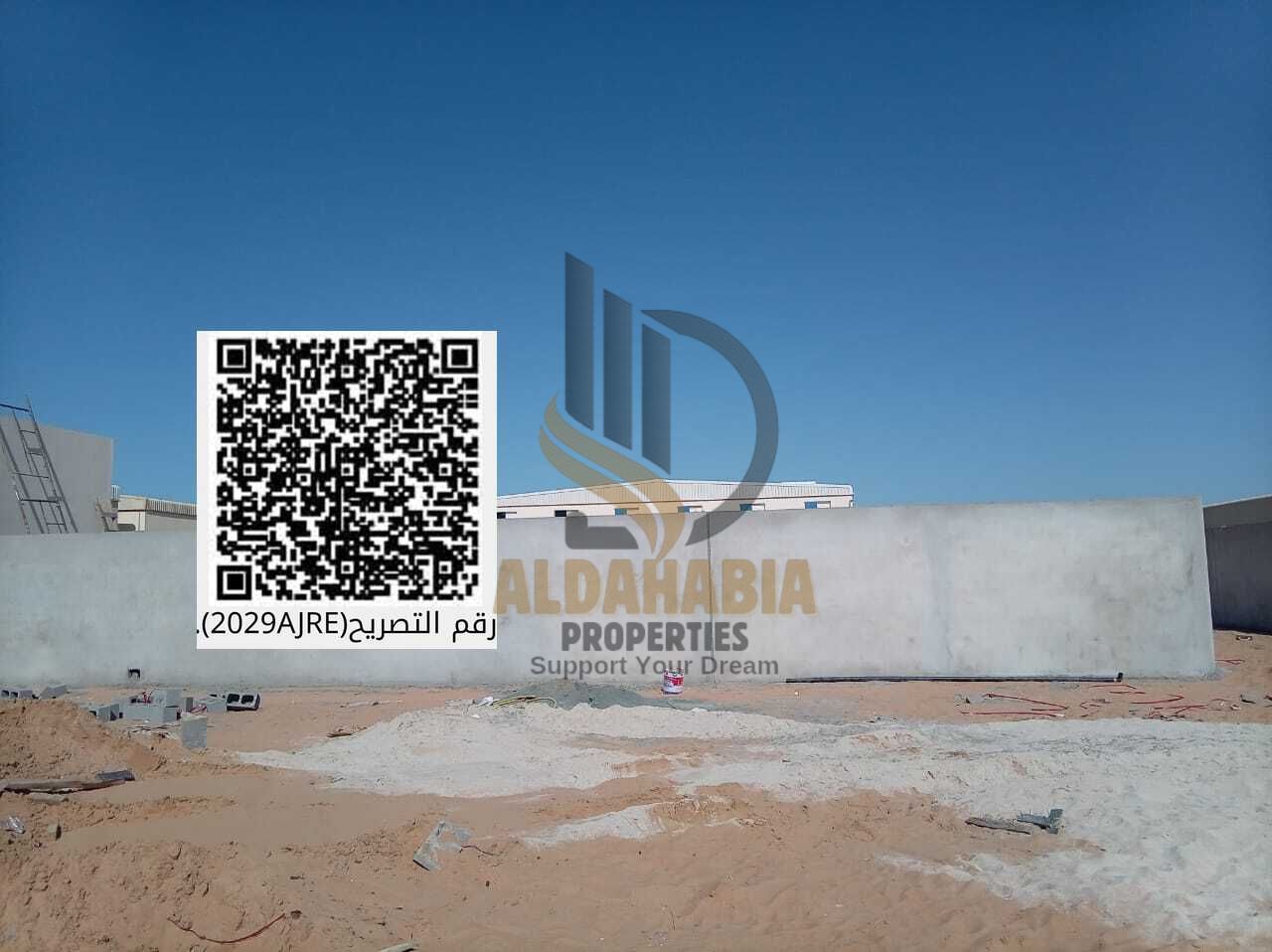 A prime warehouse and land plot in Umm Al Thu'ub, Ajman