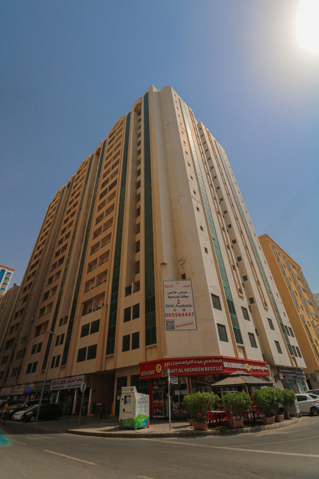 2BHK apartment located near Megamall