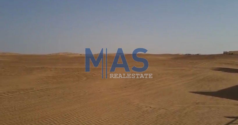 For Sale Industrial Land - Al Qasimia, Phase IV, Sharjah