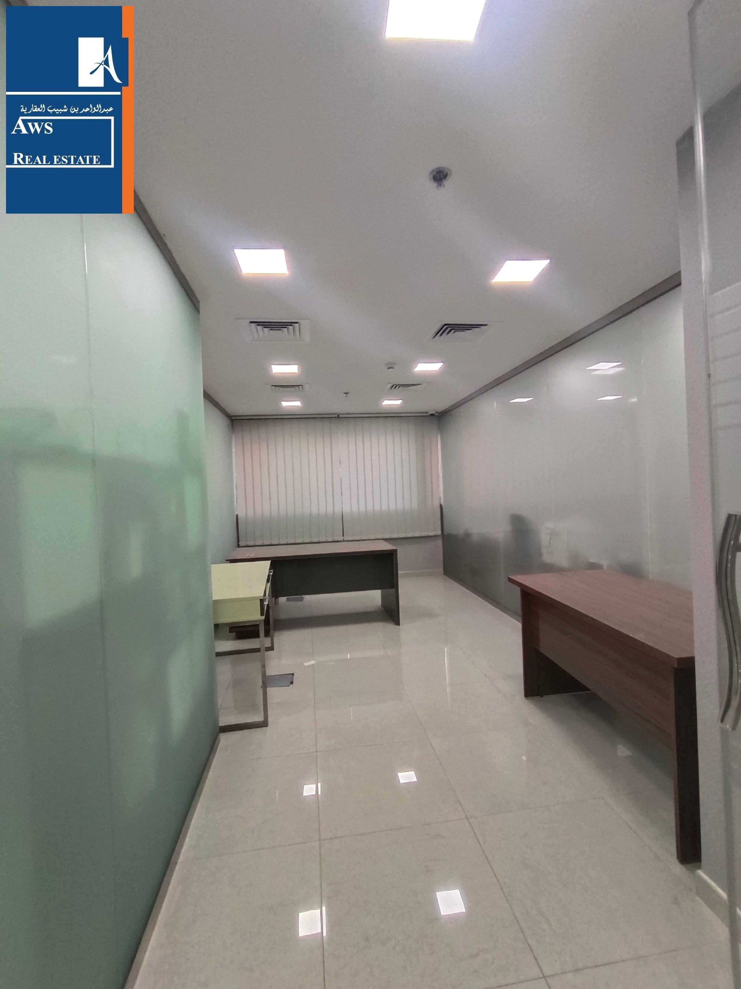 Professional Offices on Sheikh Zayed Road | Free Wi-Fi & DEWA