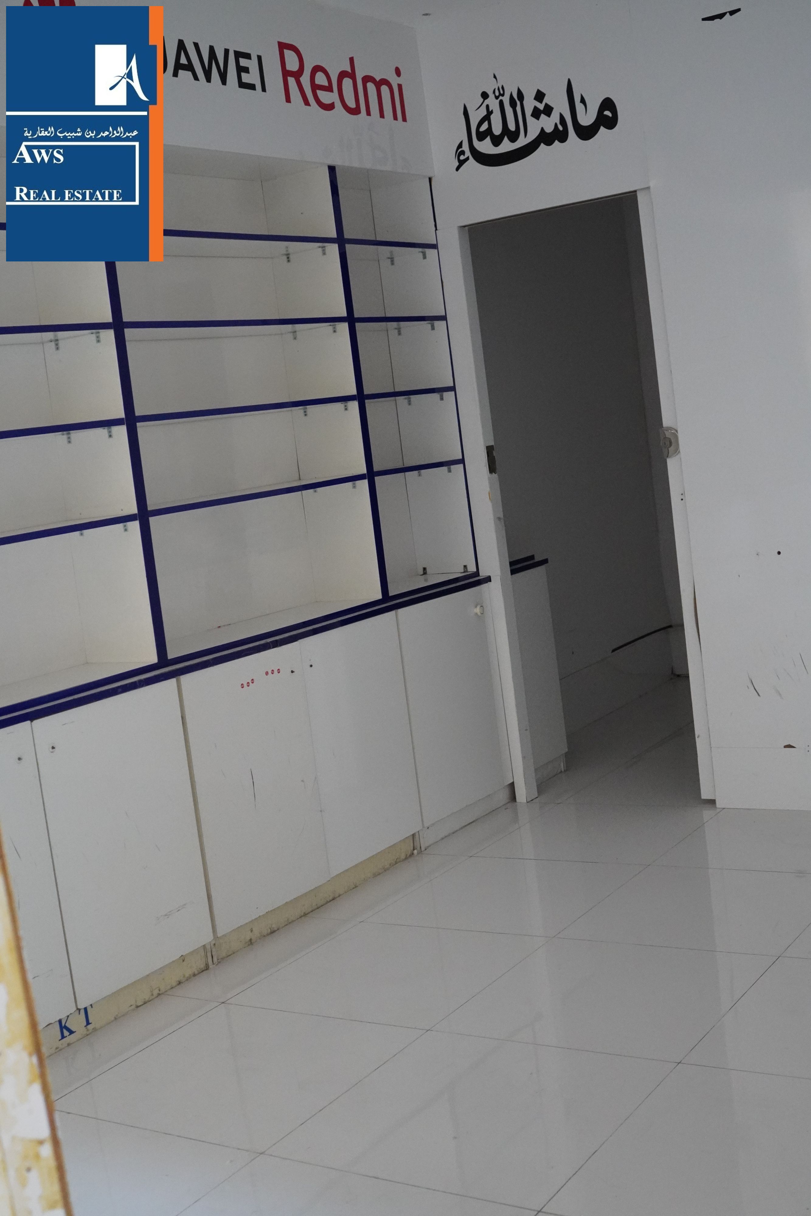 Shop in Prime Business Location, Rent Payment in Multiple Cheques