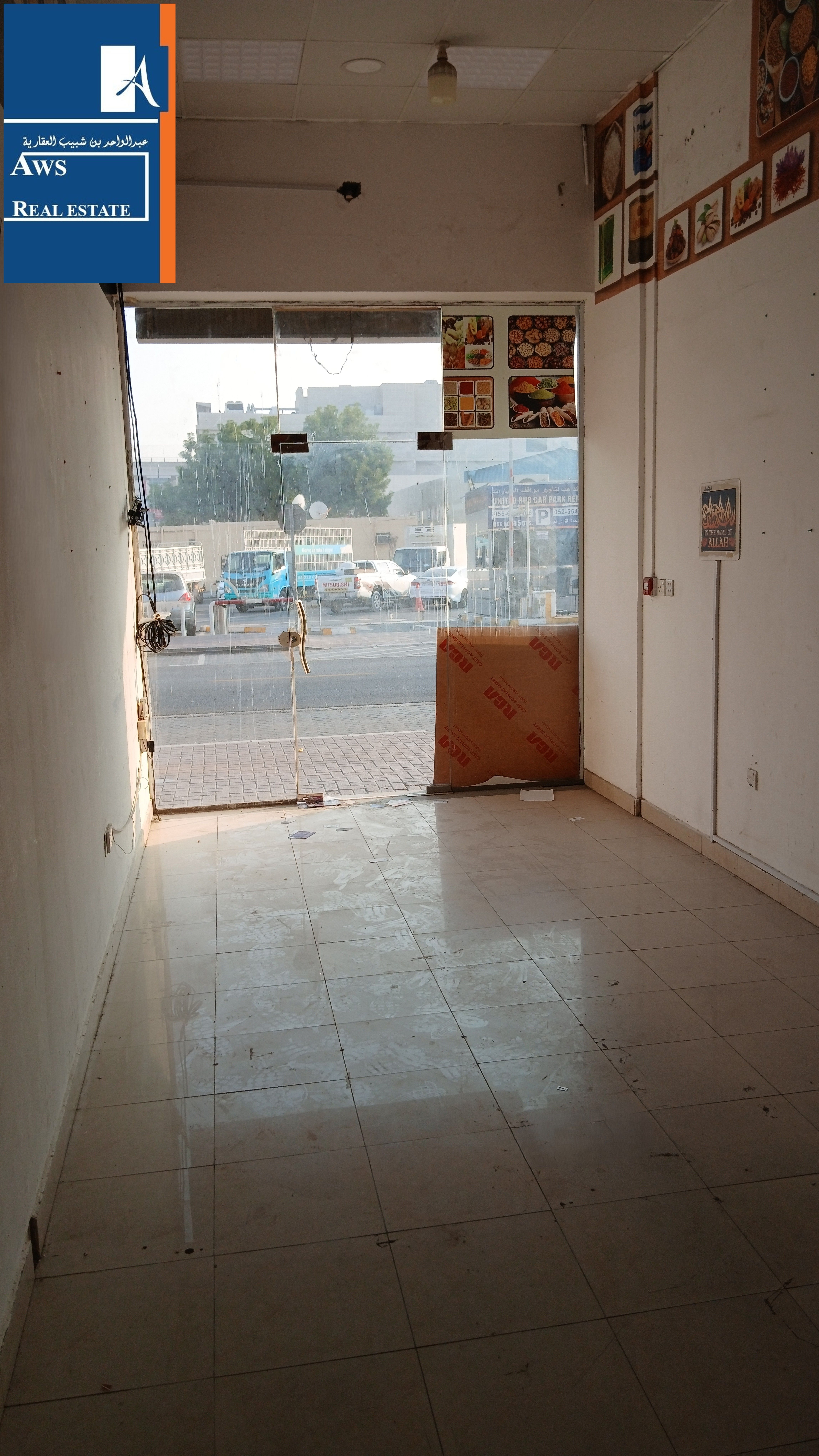 Affordable Shop in Excellent Business Location