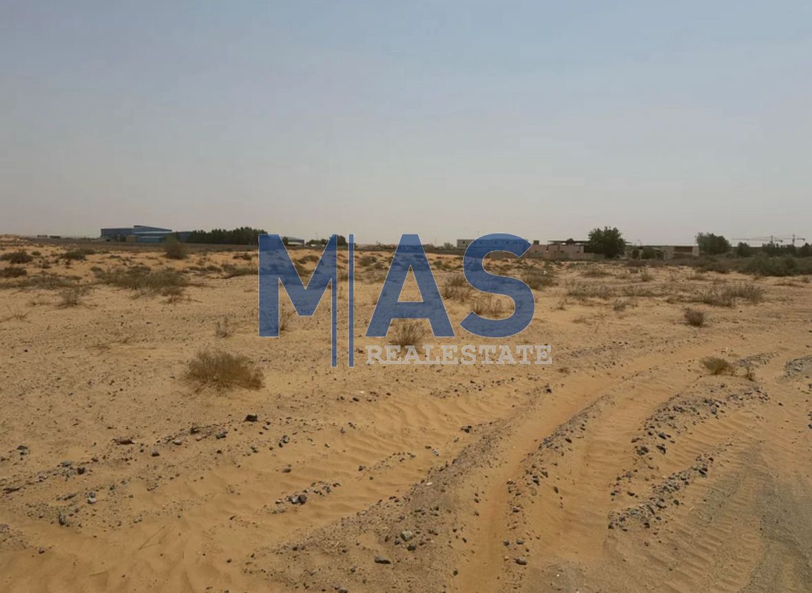 For sale two industrial plots - Al Qasimia, Phase III, Sharjah