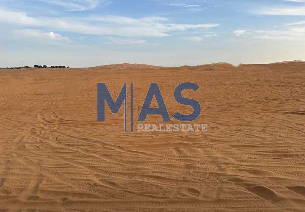 Commercial Land for Sale - Al Qasimia, Phase III, Sharjah