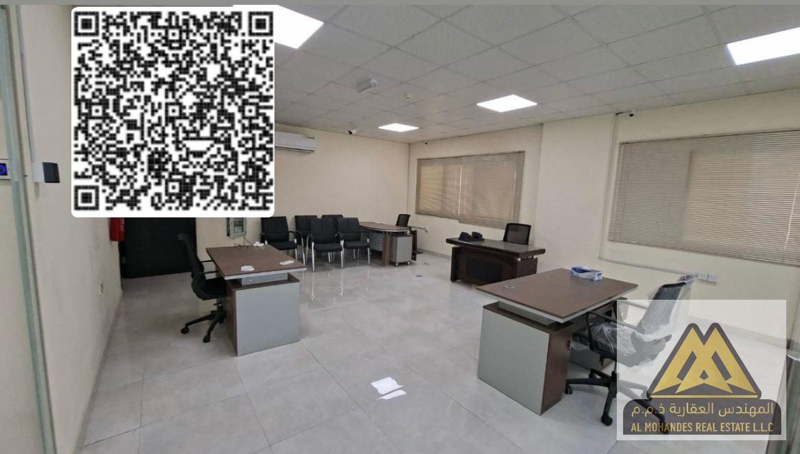 Office for Rent – Sheikh Ammar Street – Ajman
