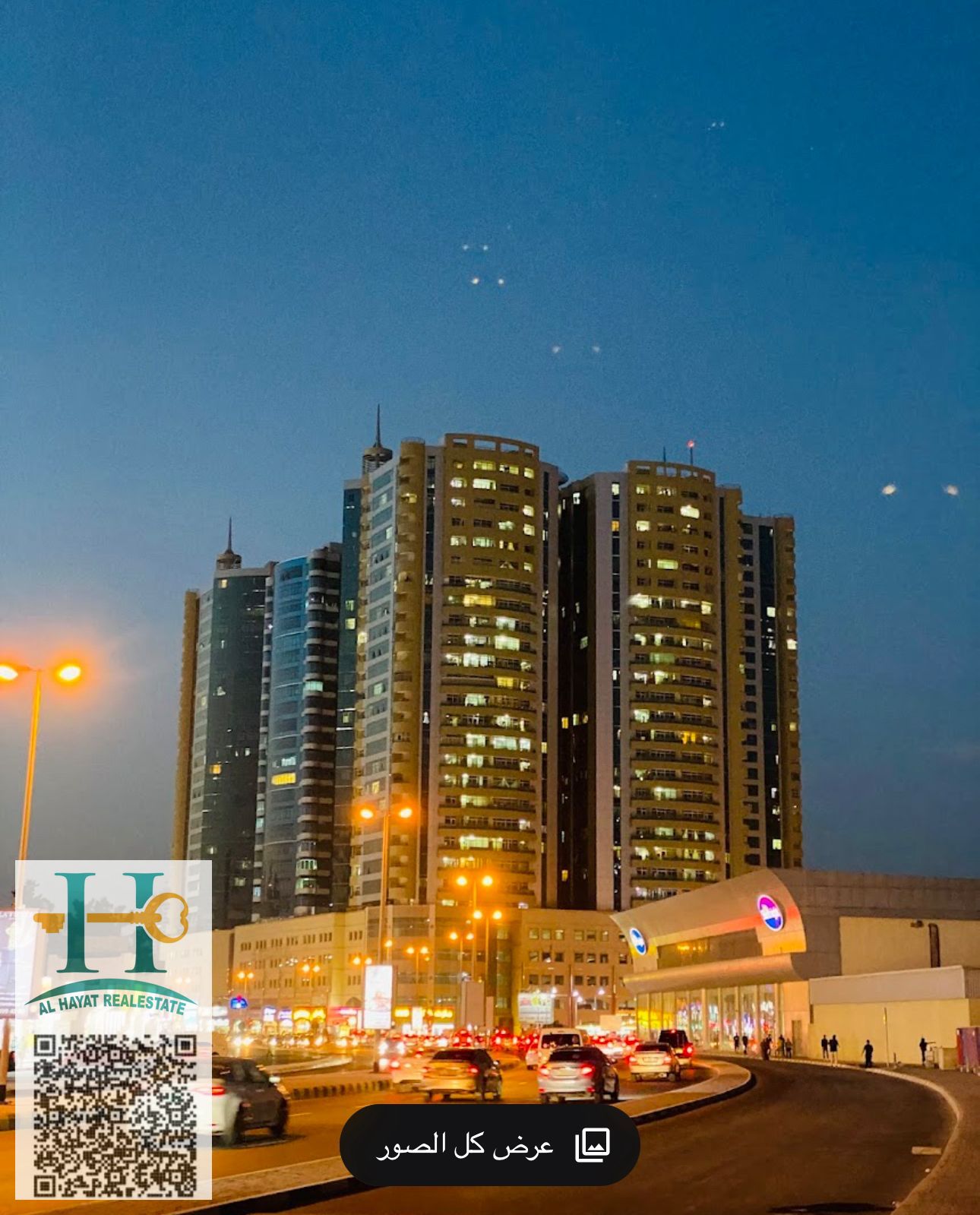 For sale in Ajman, two rooms and a lounge Harizon Towers