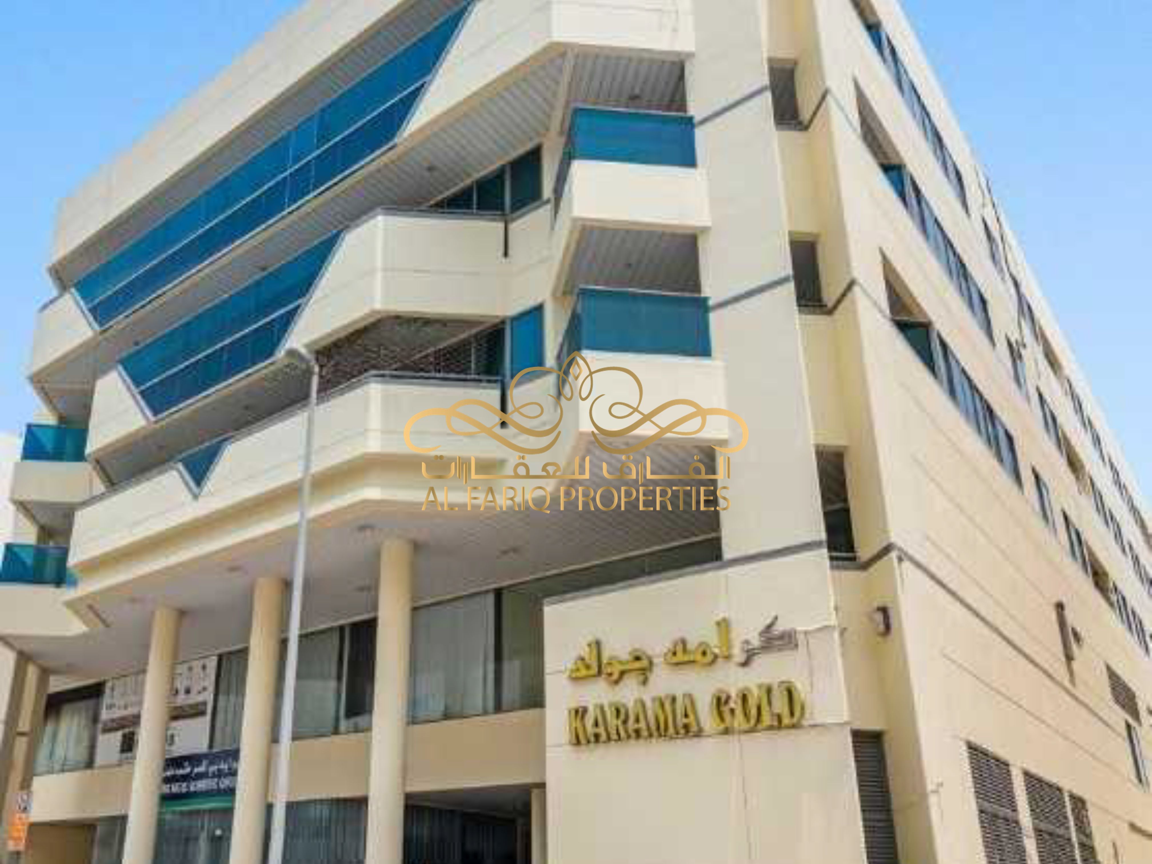 Prime Location | Close to Metro I Retail To Move