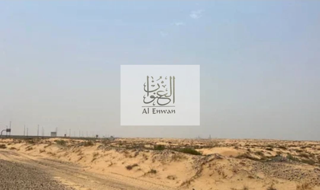 Land for sale permission residential +investment G+2