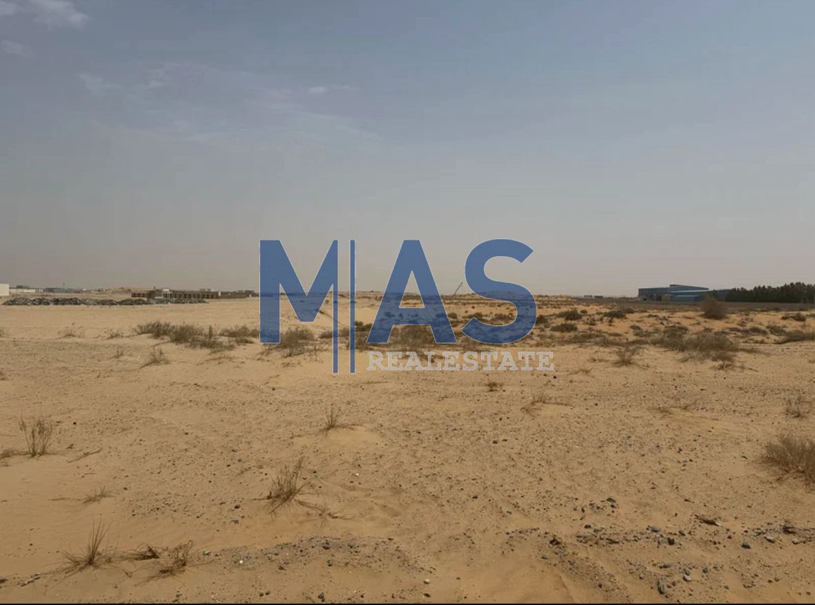 For Sale 8 Small Industrial Lands - Al Qasimia Gate Project (Raskhon), Sharjah