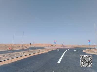 Exclusive Commercial Plots for Sale in Al Qasimiya