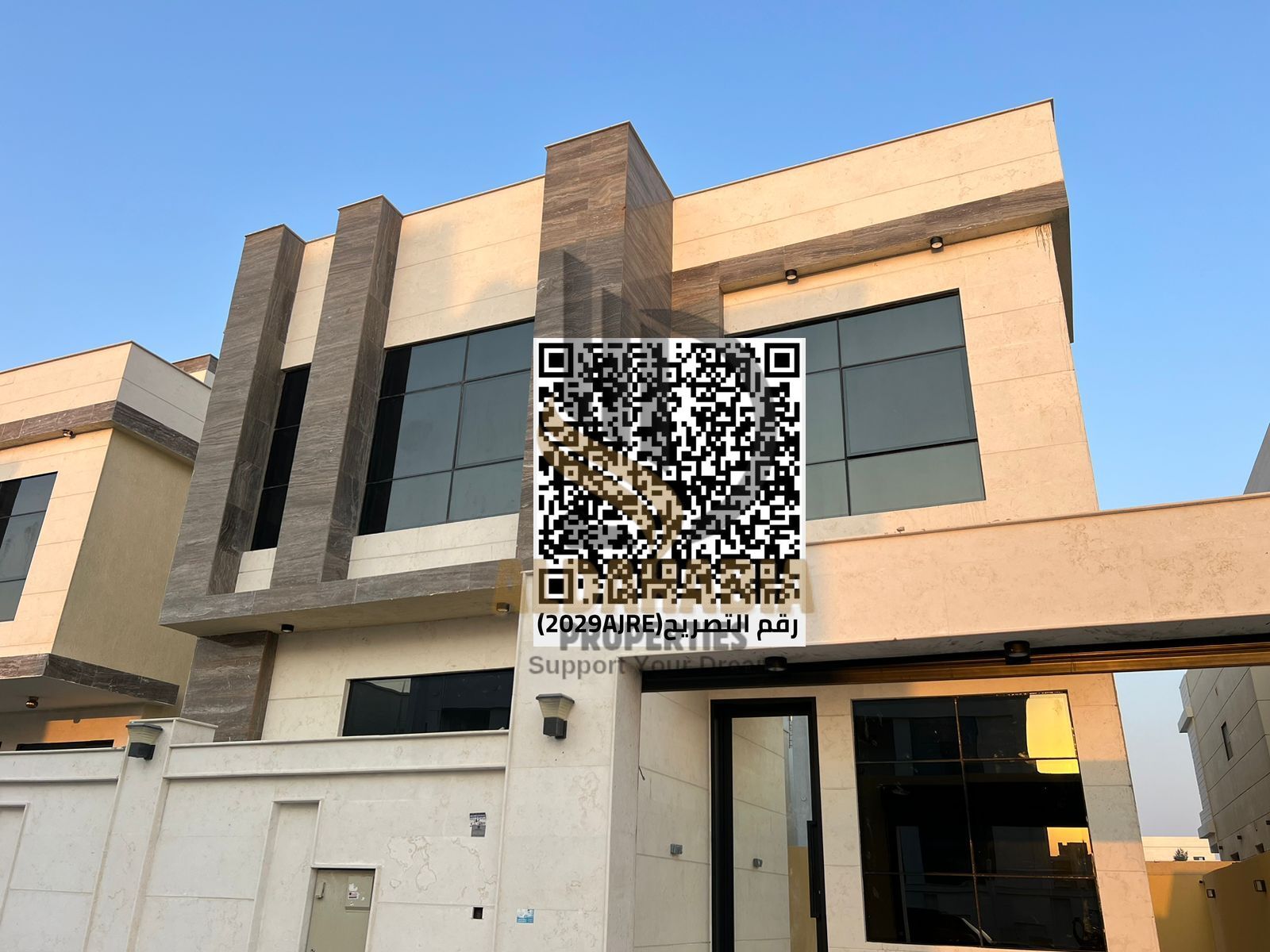 Ultra-Luxury VIP Villa for Sale – Al Yasmeen, Ajman
