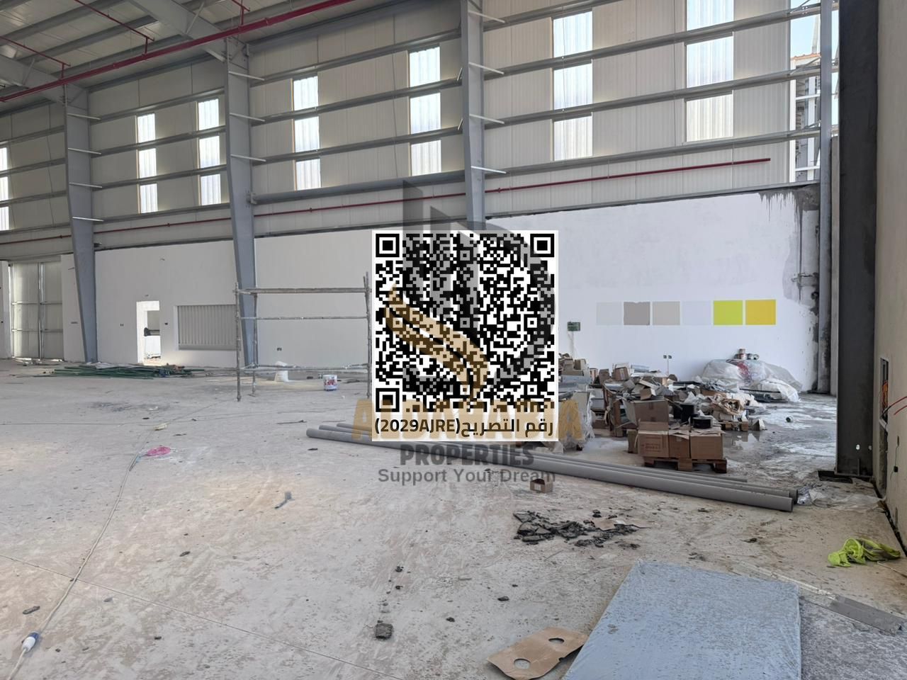 A prime warehouse available for annual