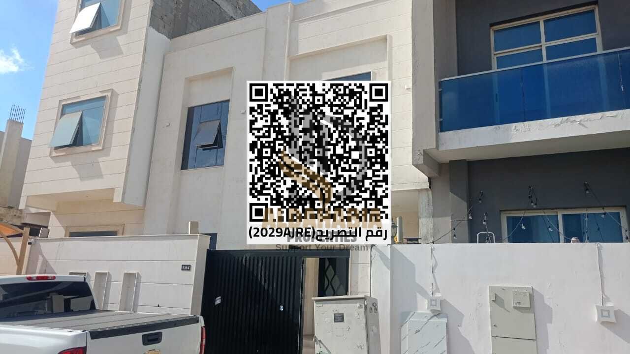 For Sale – Luxury Townhouse in Al Yasmeen, Ajman