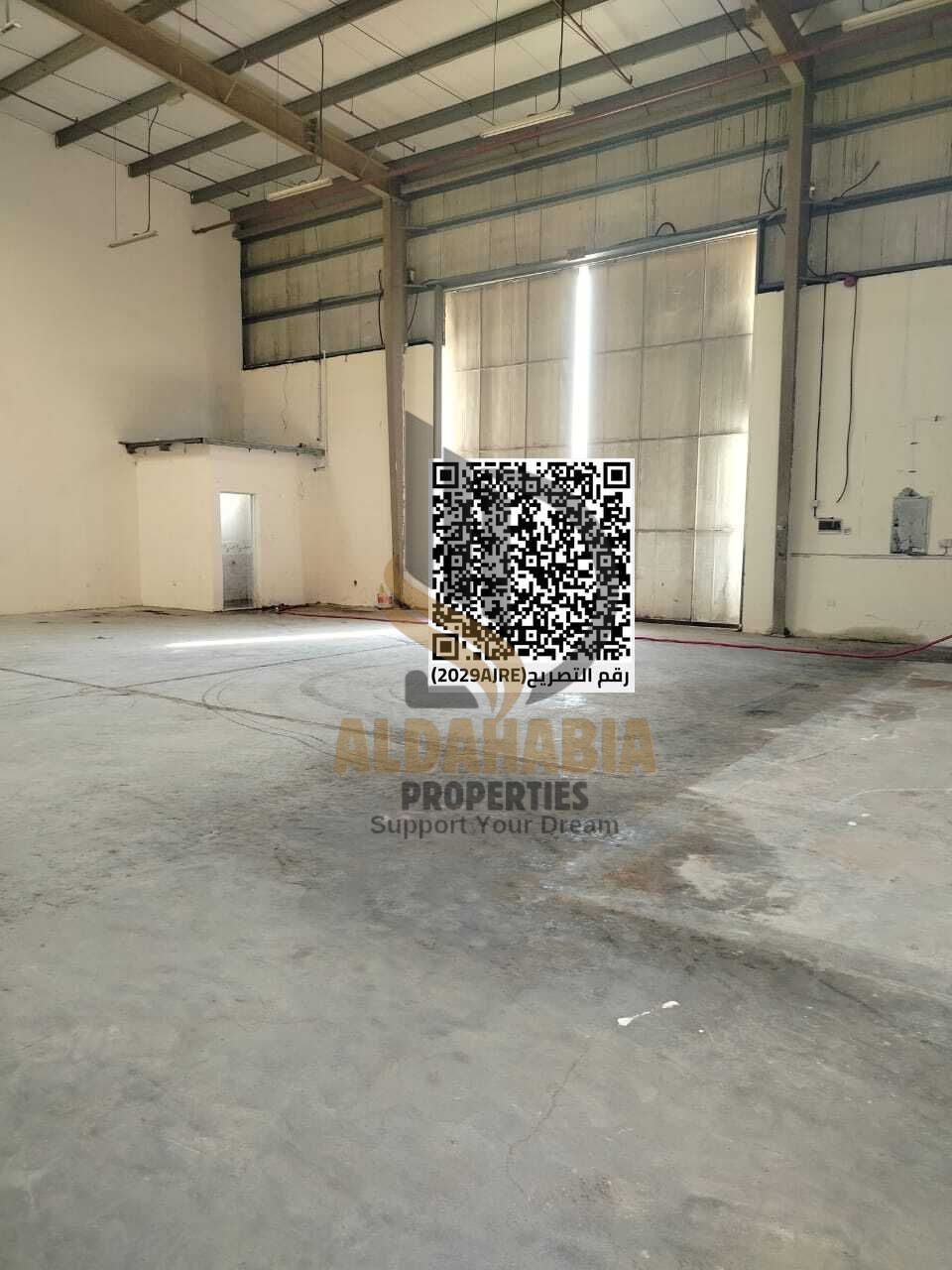 For Sale | Prime Industrial & Commercial Investment Building