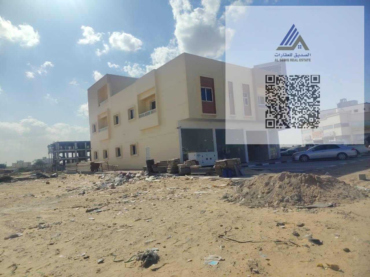Commercial land for sale in Al-Jarf Industrial Area 2, ground floor + 4 floors