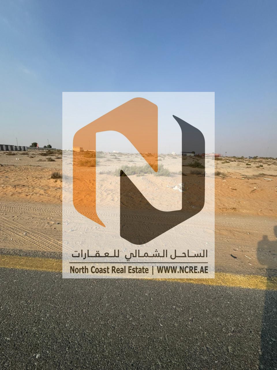 Commercial Plot for Sale – Al Blida Prime commercial plot on a main road