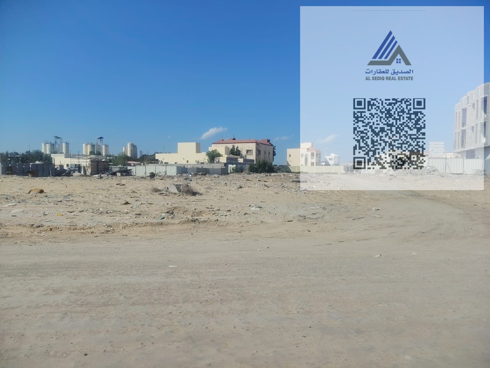 Land for sale, residential/commercial, ground floor + 4 floors, in Al-Jarf Industrial Area 2